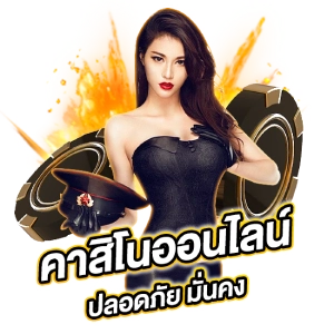 SLOT1 BET เว็บตรง